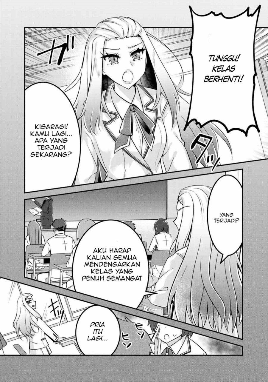 Chapter 1 - halaman 20