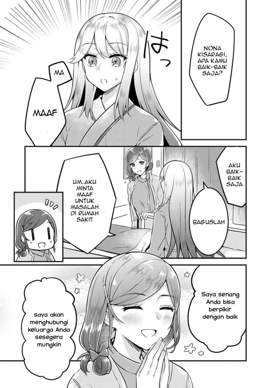 Chapter 1 - halaman 22