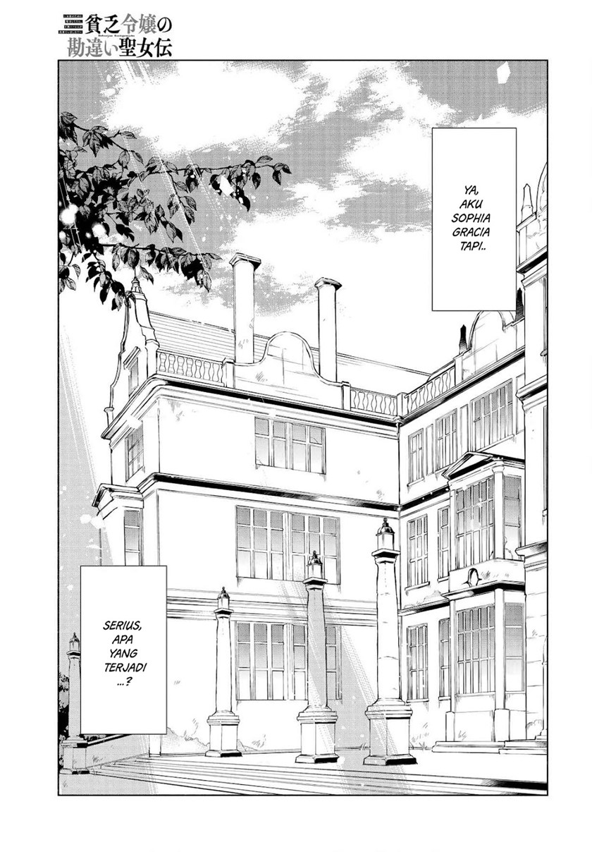 Chapter 1.1 - halaman 14