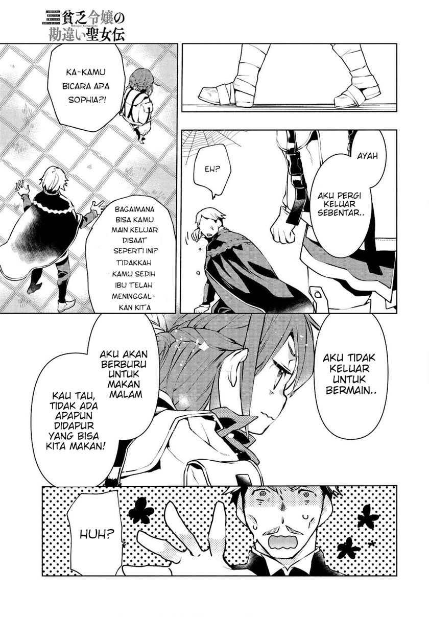 Chapter 1.1 - halaman 20