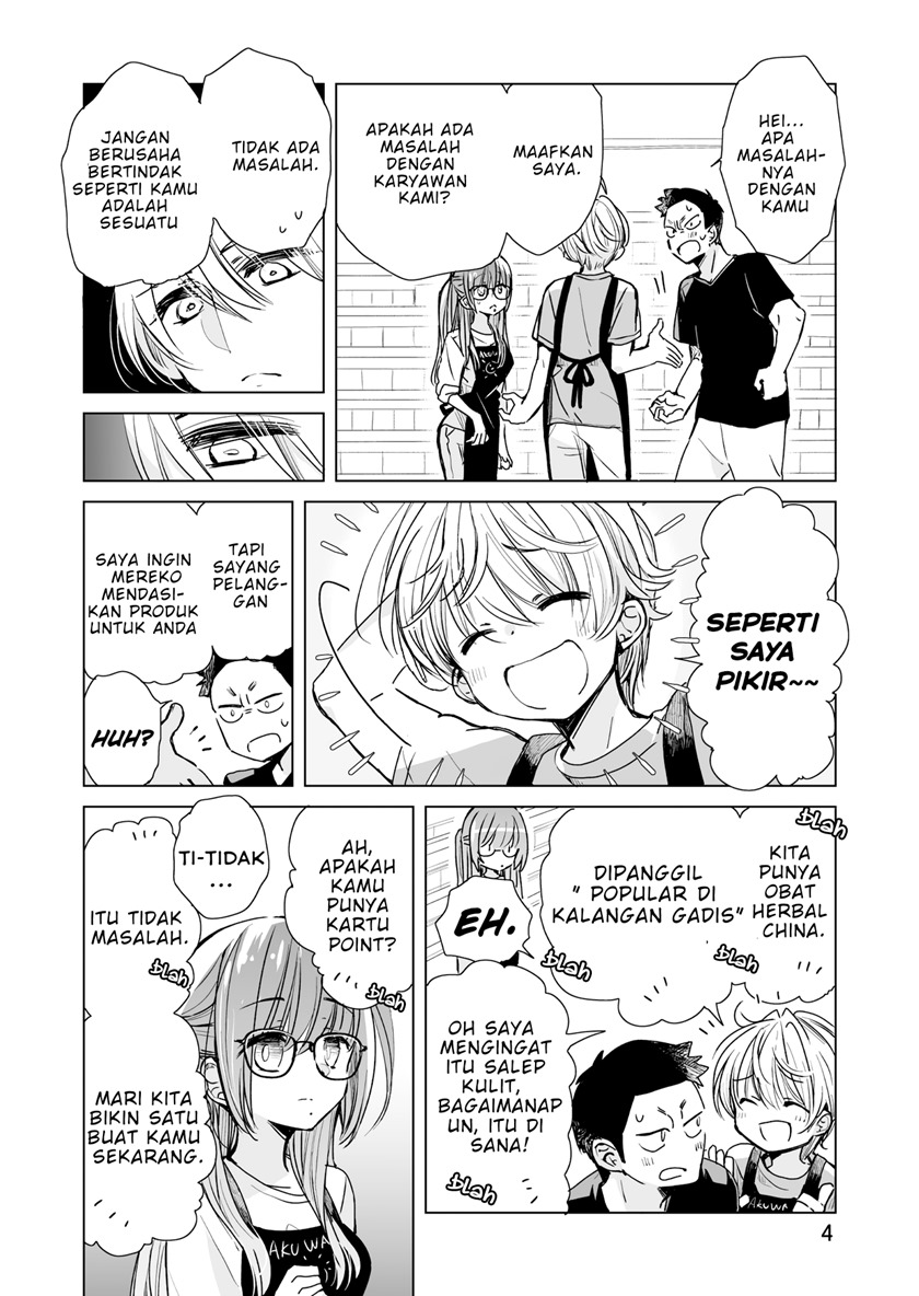 Chapter 5 - halaman 5