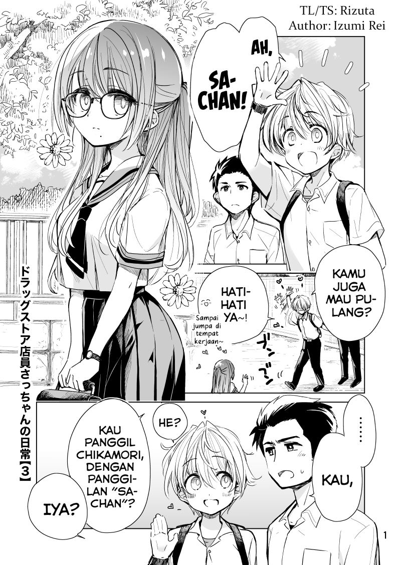 Chapter 3 - halaman 2