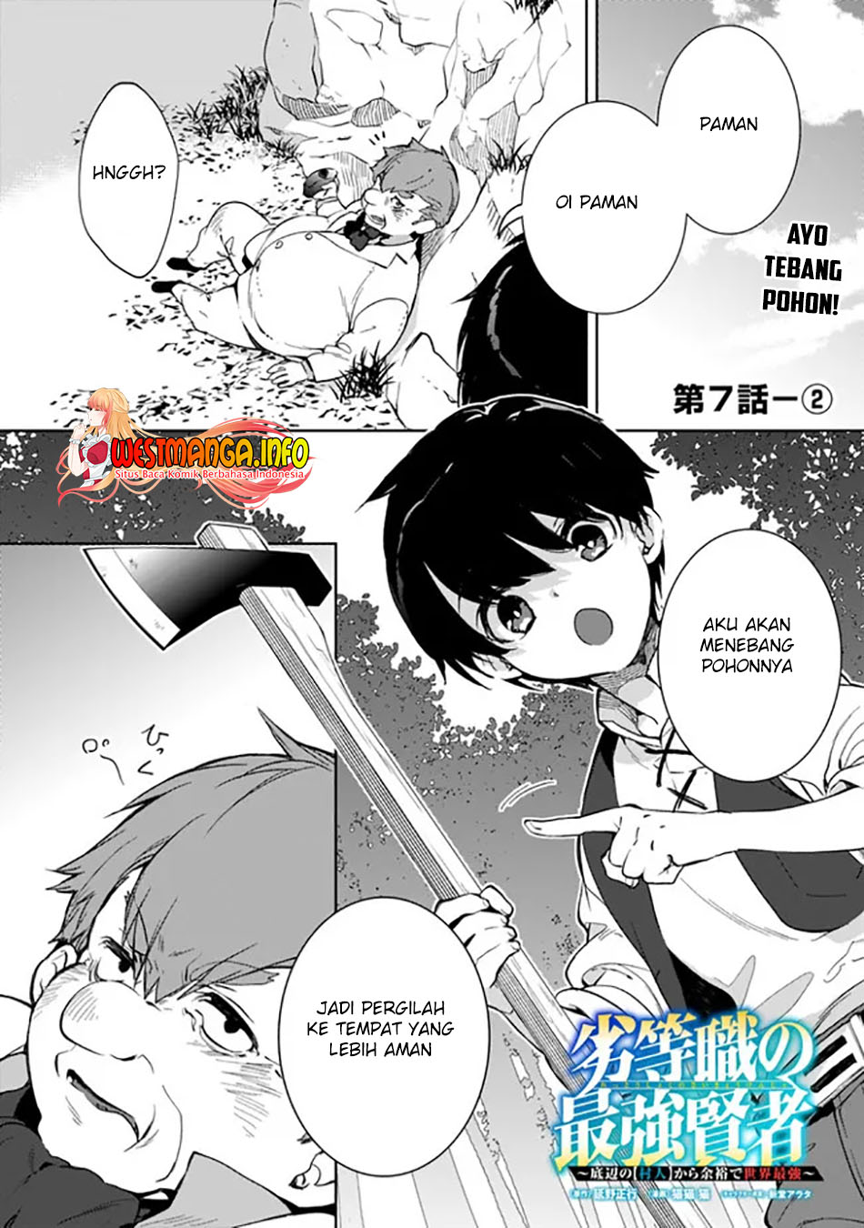 Chapter 7.2 - halaman 3