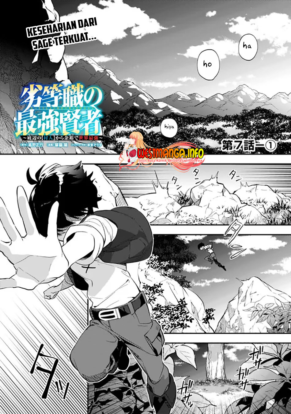 Chapter 7.1 - halaman 3