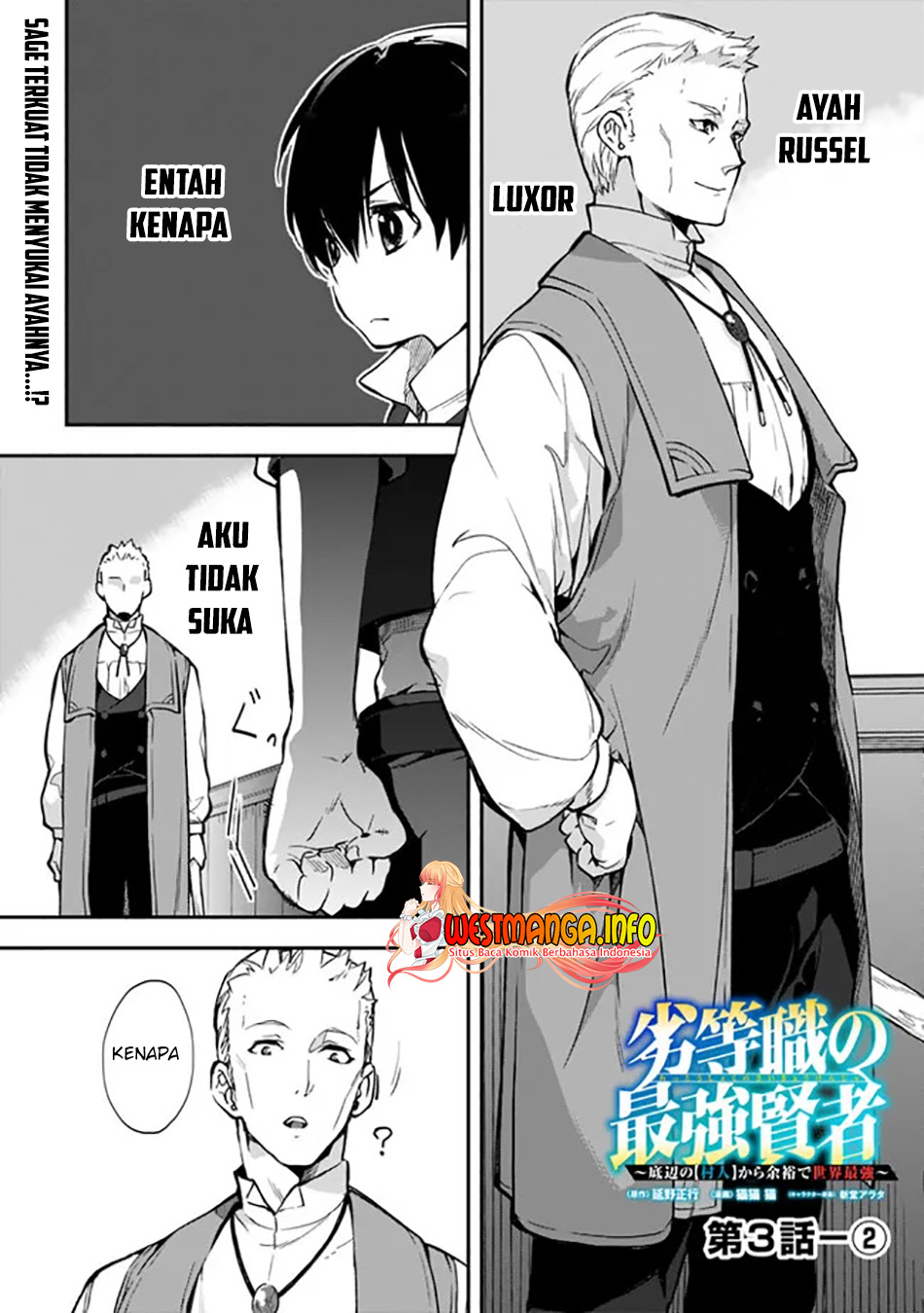 Chapter 3.2 - halaman 4