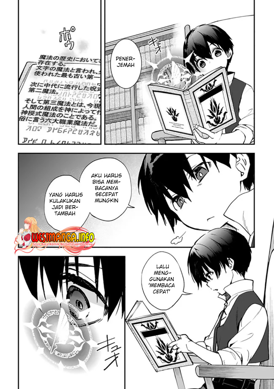 Chapter 3.1 - halaman 12