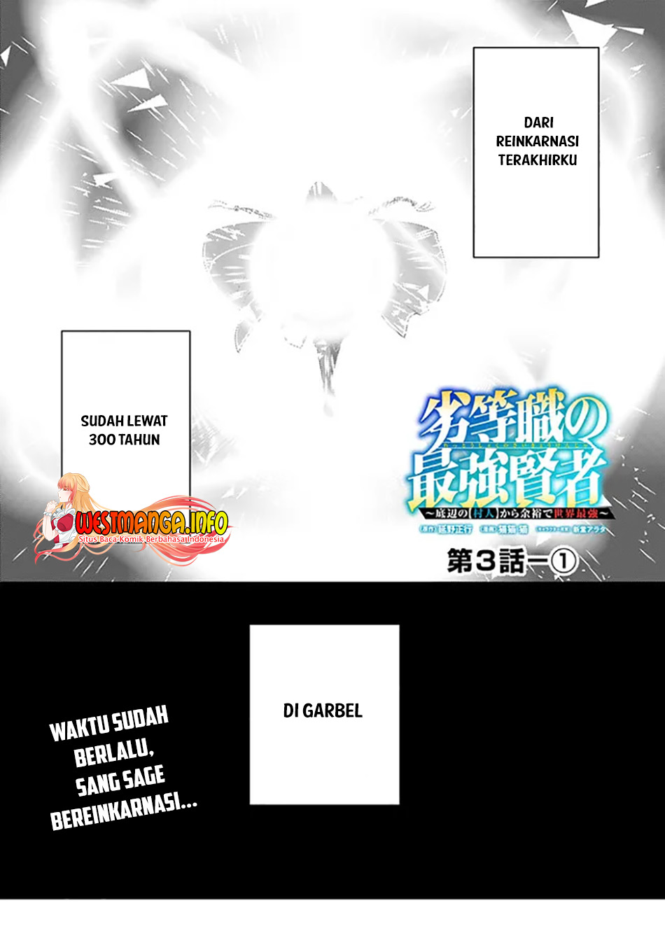 Chapter 3.1 - halaman 4