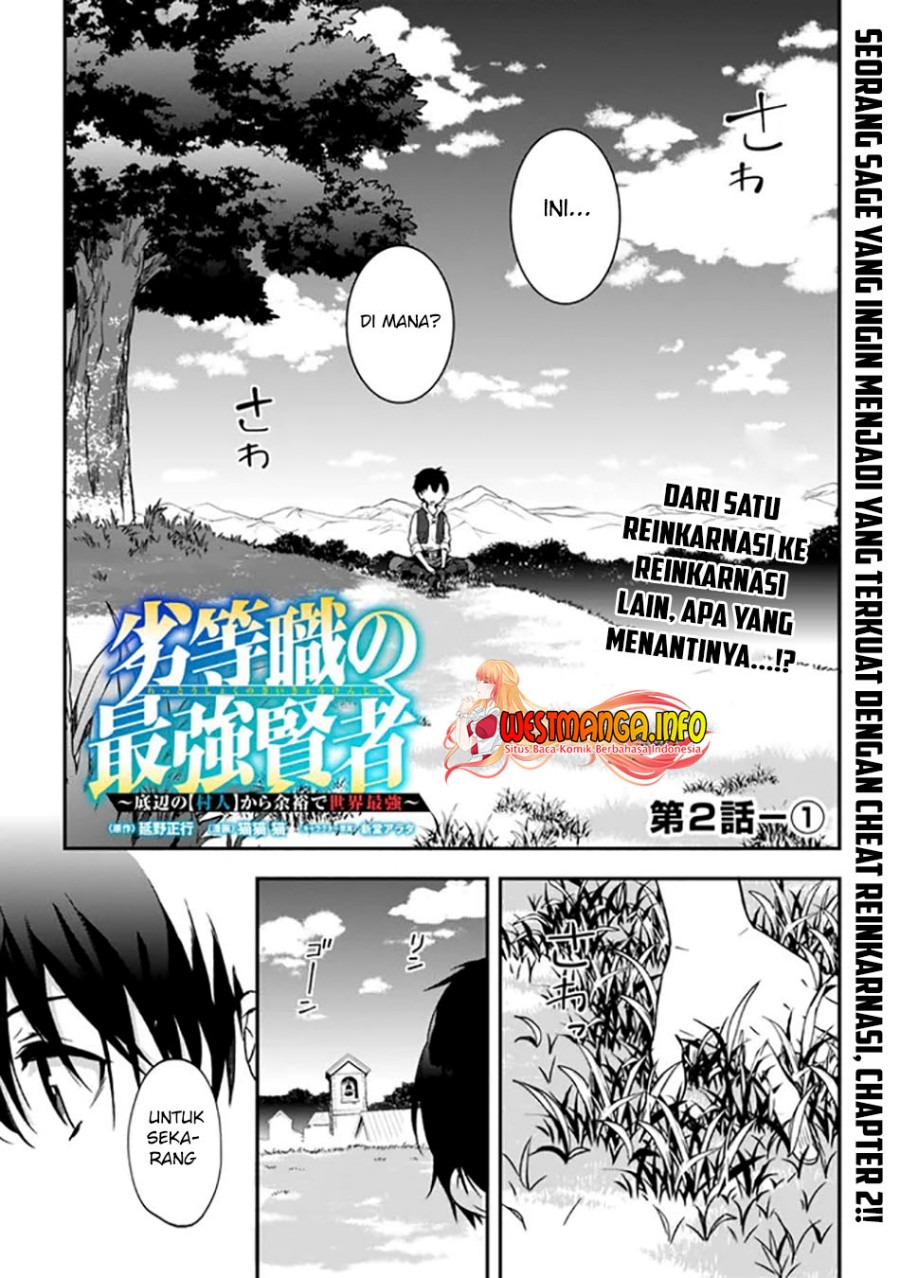 Chapter 2.1 - halaman 3