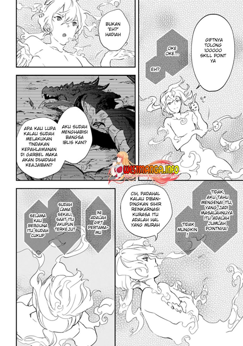 Chapter 1.2 - halaman 12