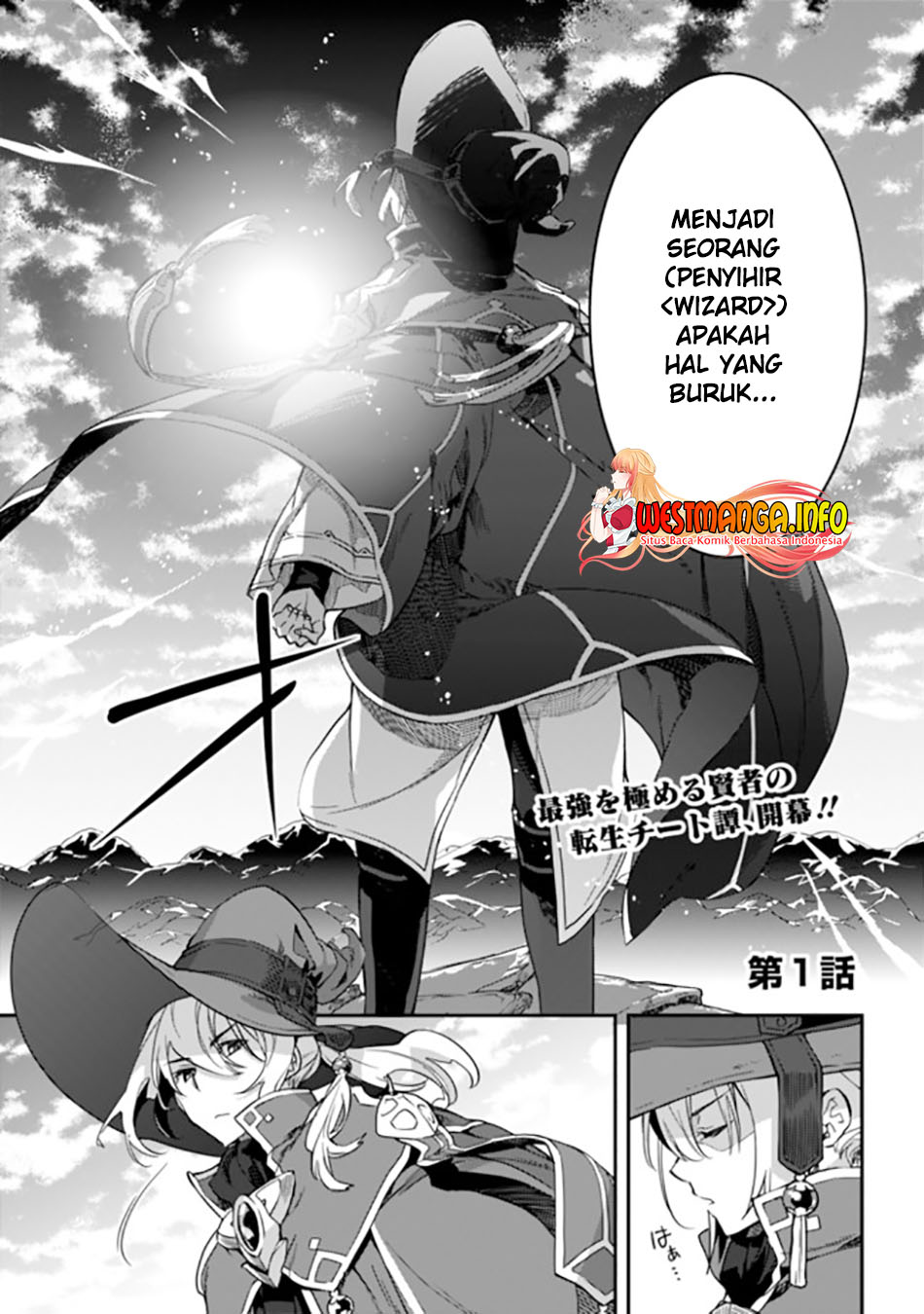 Chapter 1.1 - halaman 5