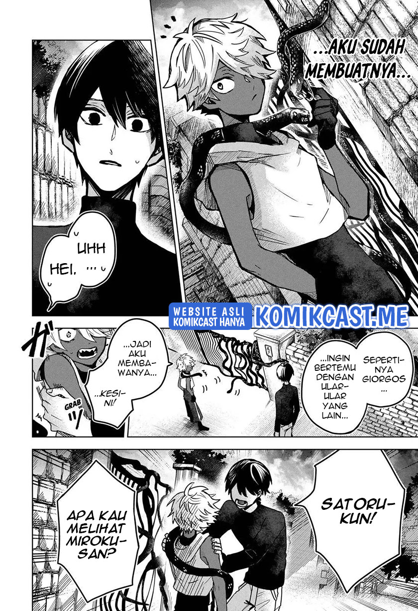 Chapter 44 - halaman 12