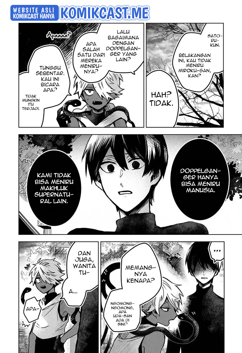 Chapter 44 - halaman 14