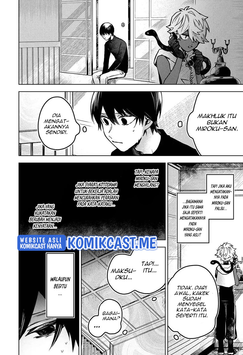 Chapter 44 - halaman 16