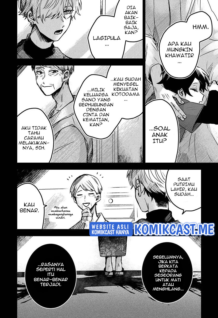 Chapter 44 - halaman 4