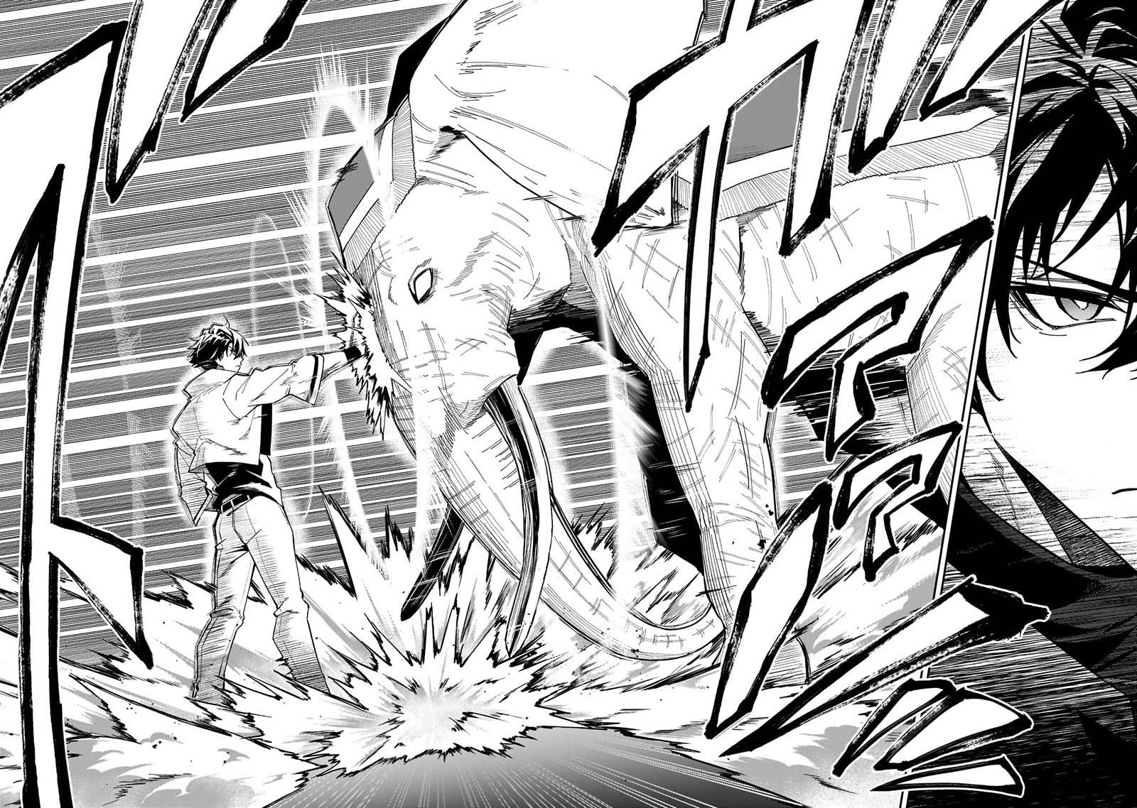 Chapter 24 - halaman 28