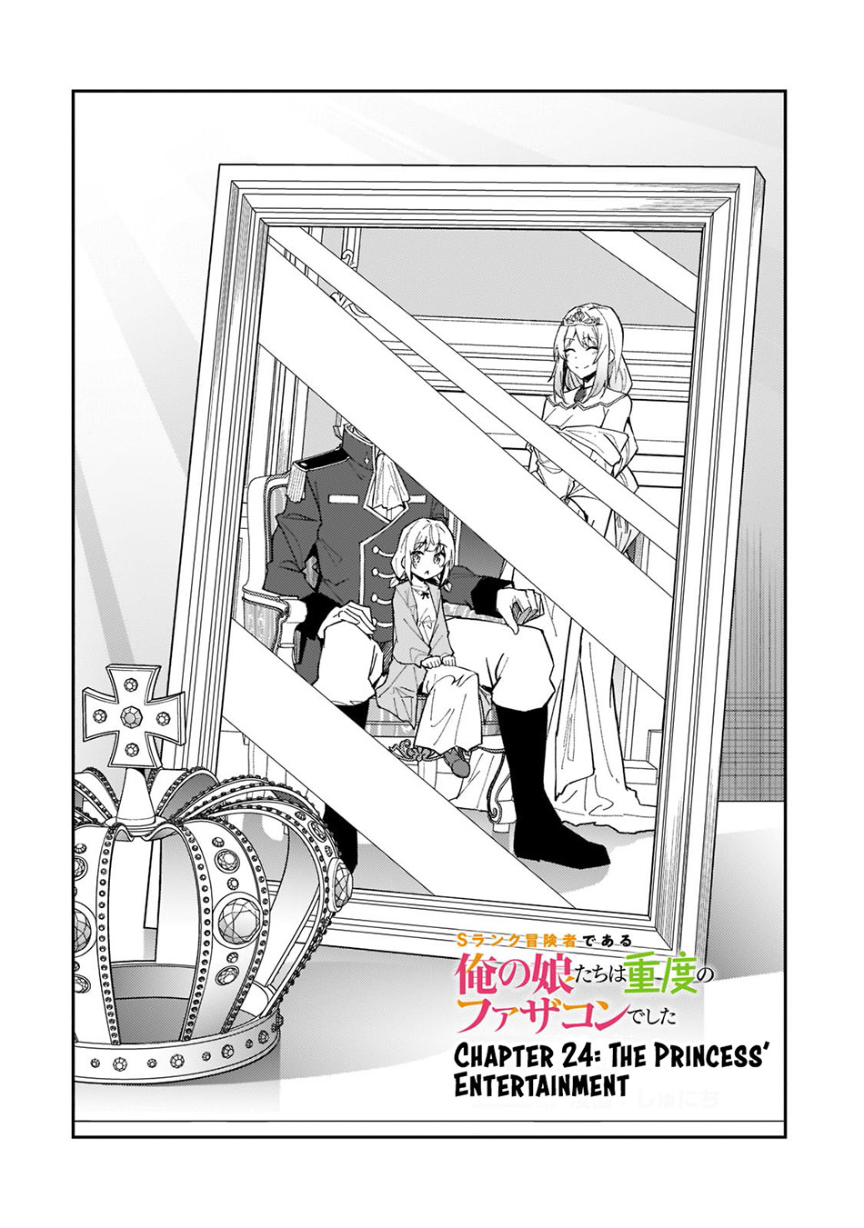 Chapter 24 - halaman 5