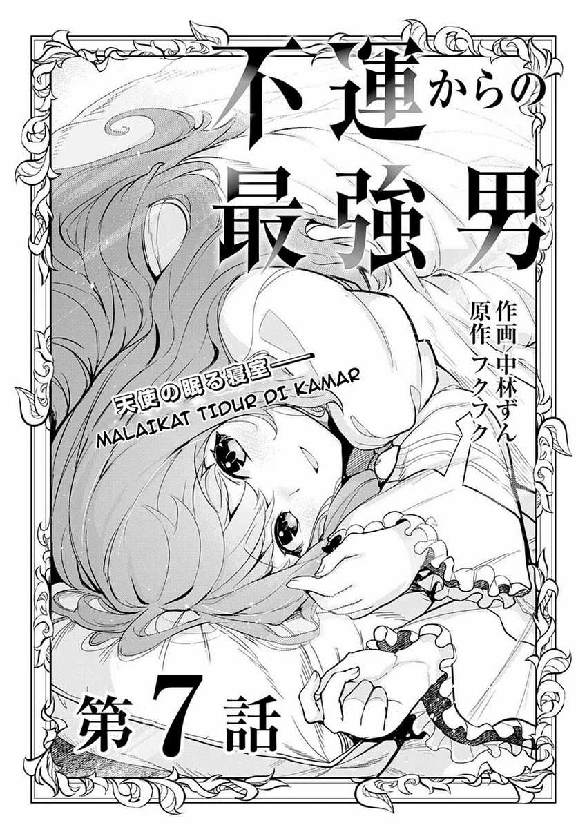 Chapter 7 - halaman 3