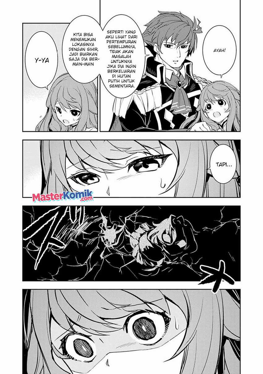 Chapter 6 - halaman 12