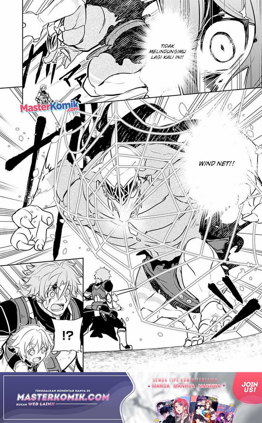 Chapter 5 - halaman 14