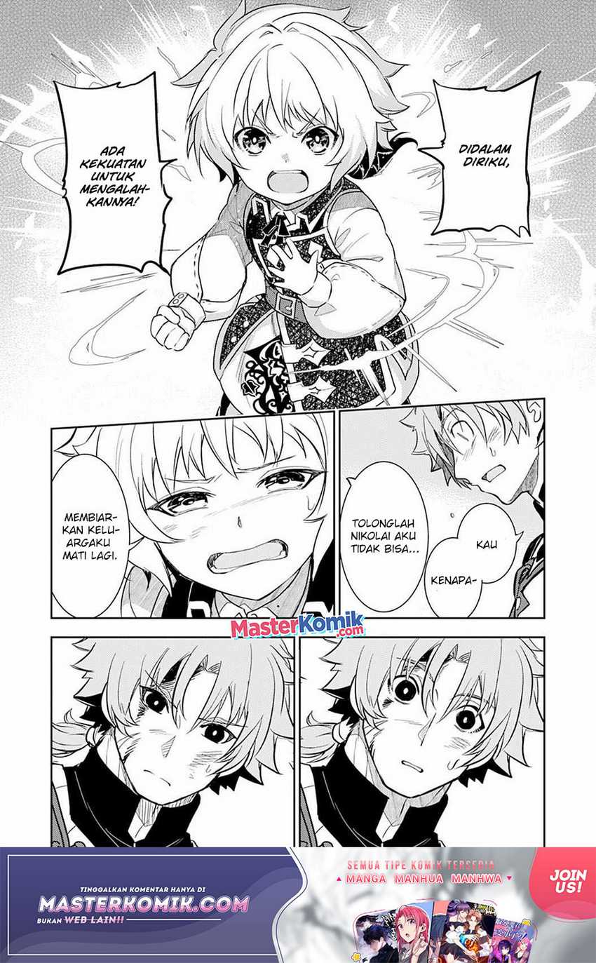 Chapter 5 - halaman 21