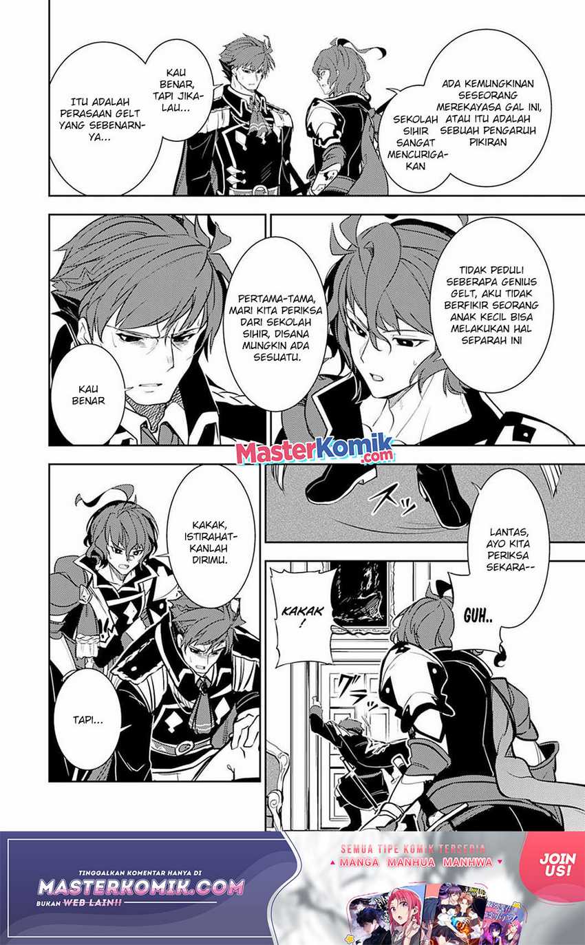 Chapter 3 - halaman 31