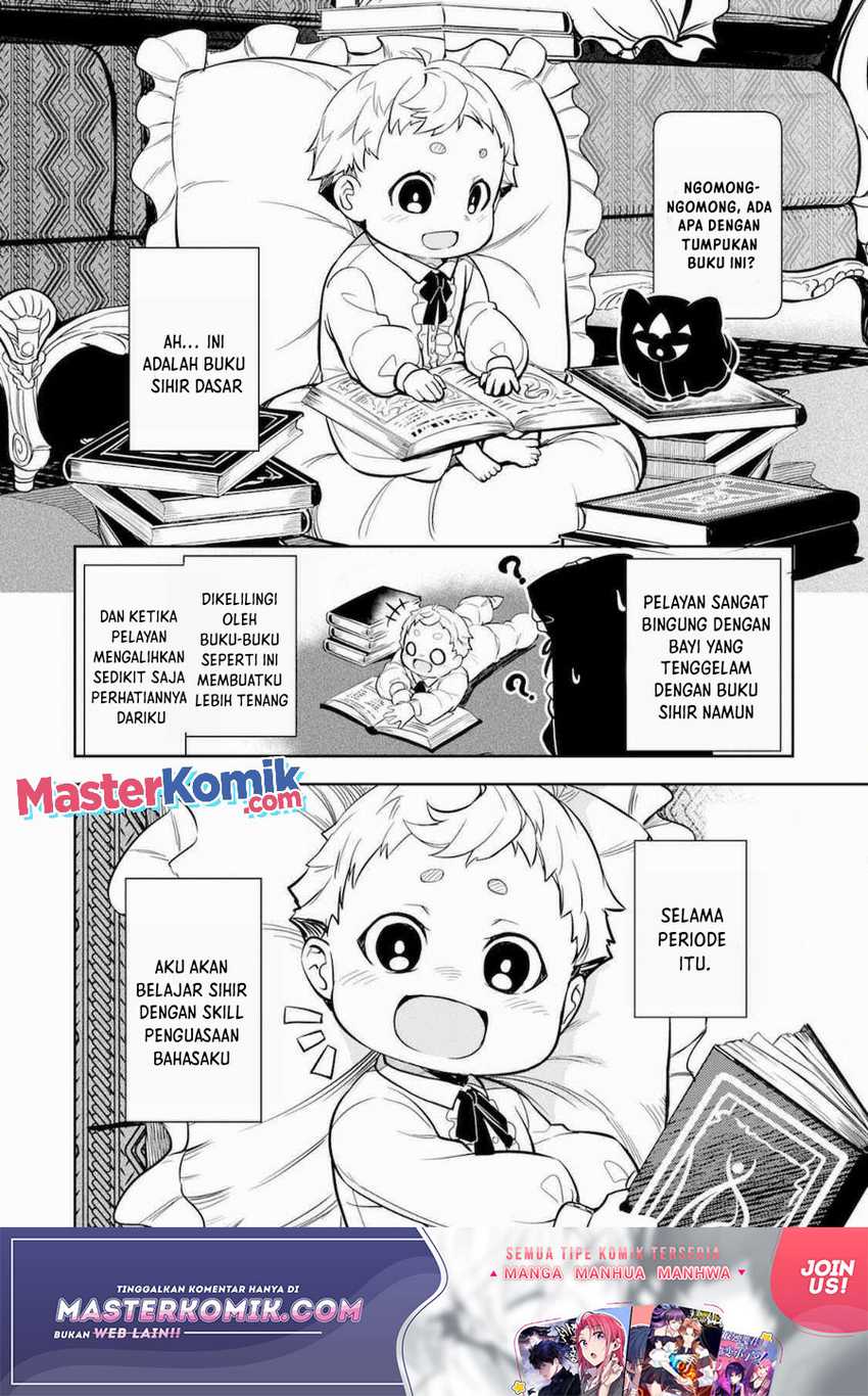 Chapter 2 - halaman 17