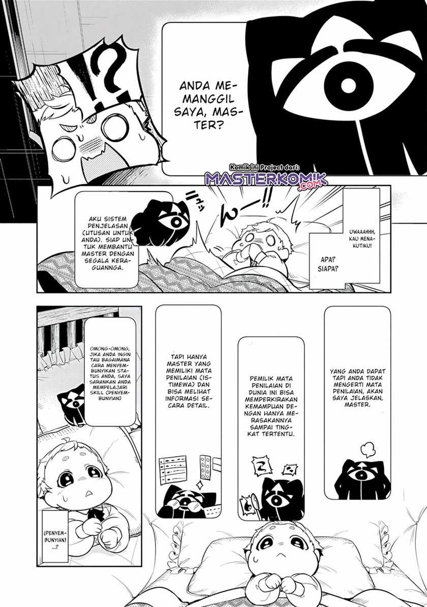 Chapter 1.2 - halaman 15