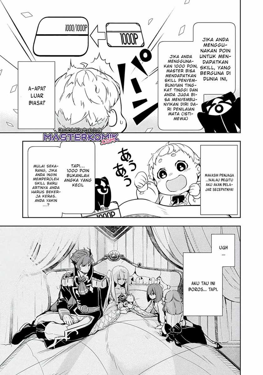 Chapter 1.2 - halaman 17