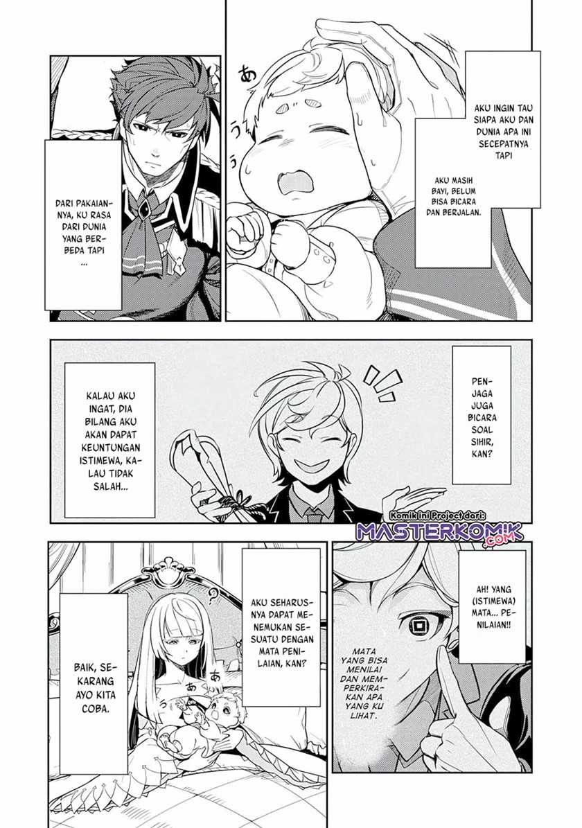 Chapter 1.2 - halaman 3