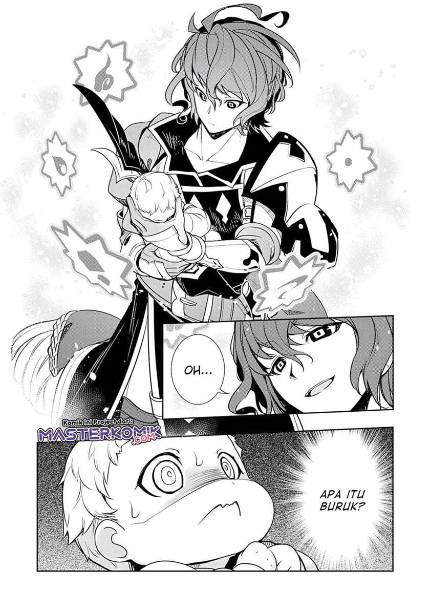 Chapter 1.2 - halaman 22