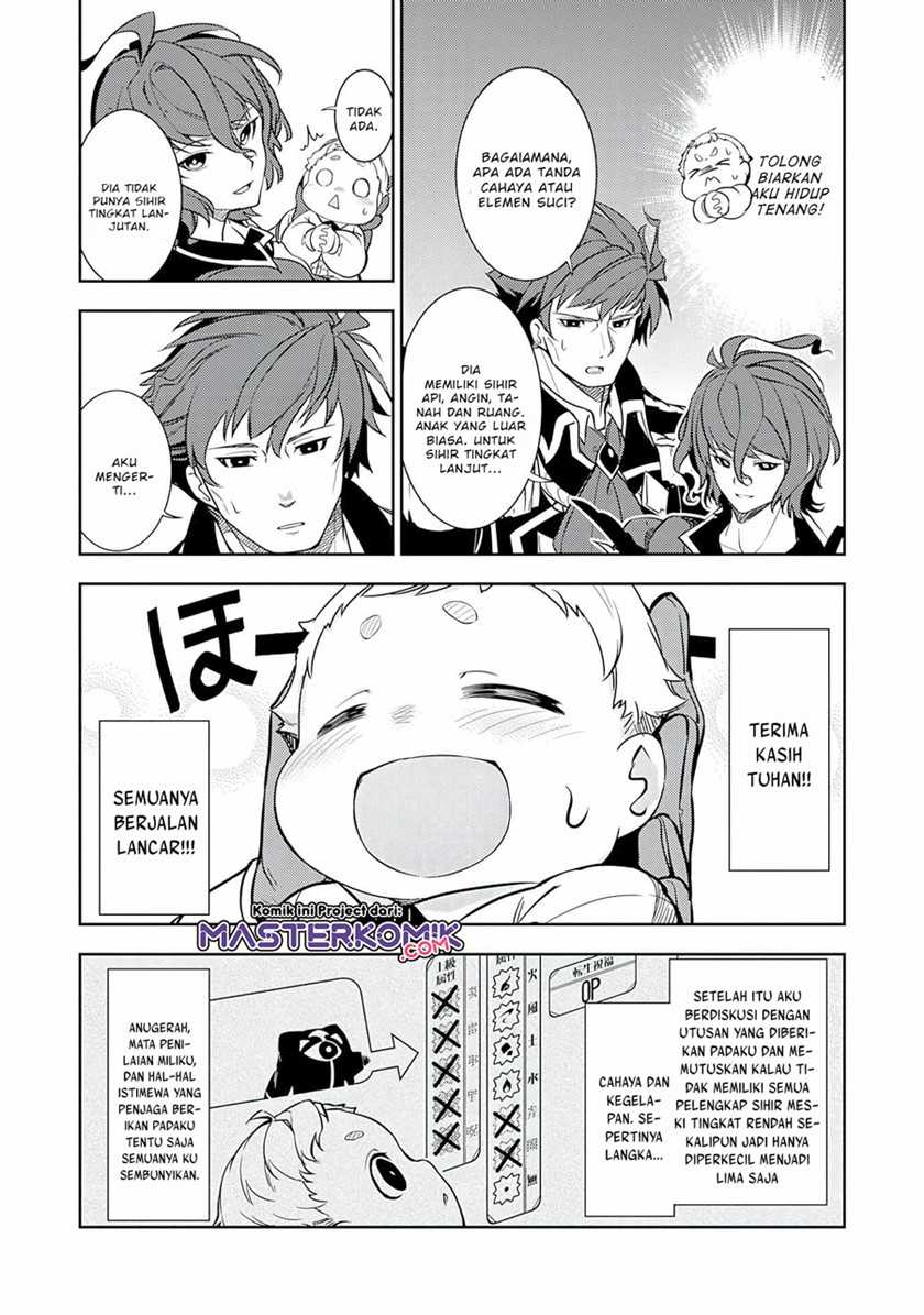 Chapter 1.2 - halaman 23