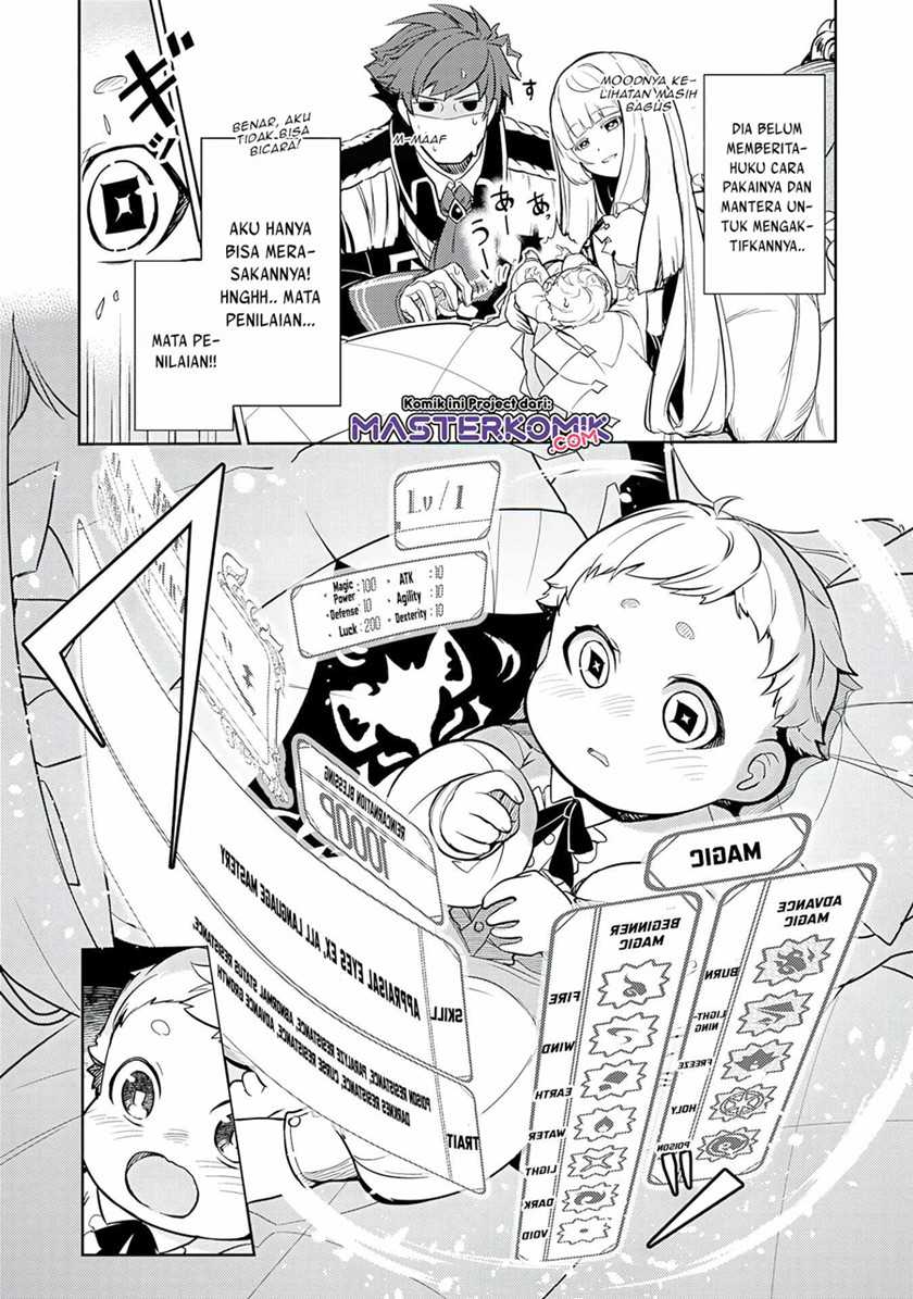 Chapter 1.2 - halaman 4