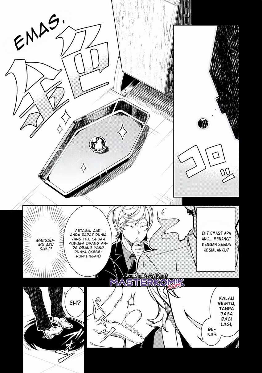 Chapter 1.1 - halaman 9