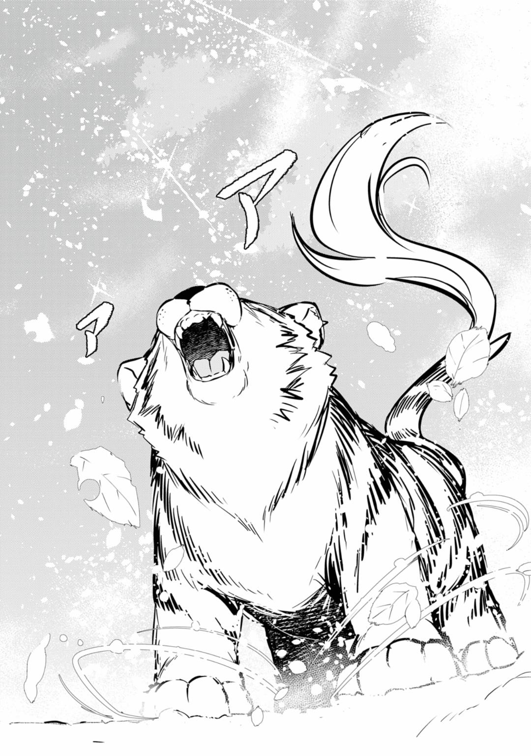 Chapter 8 - halaman 30