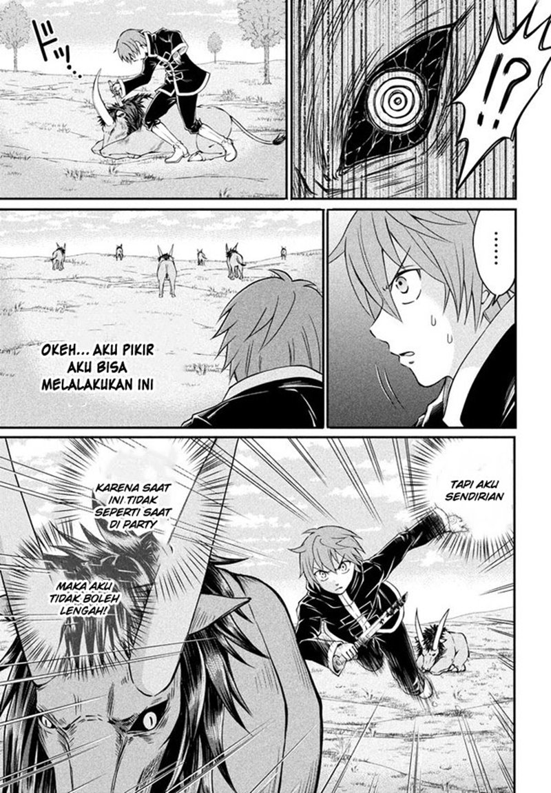 Chapter 1.2 - halaman 14