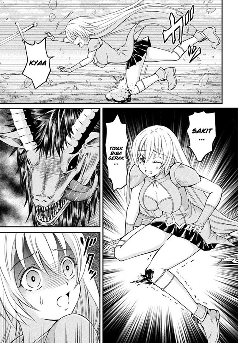 Chapter 1.2 - halaman 20