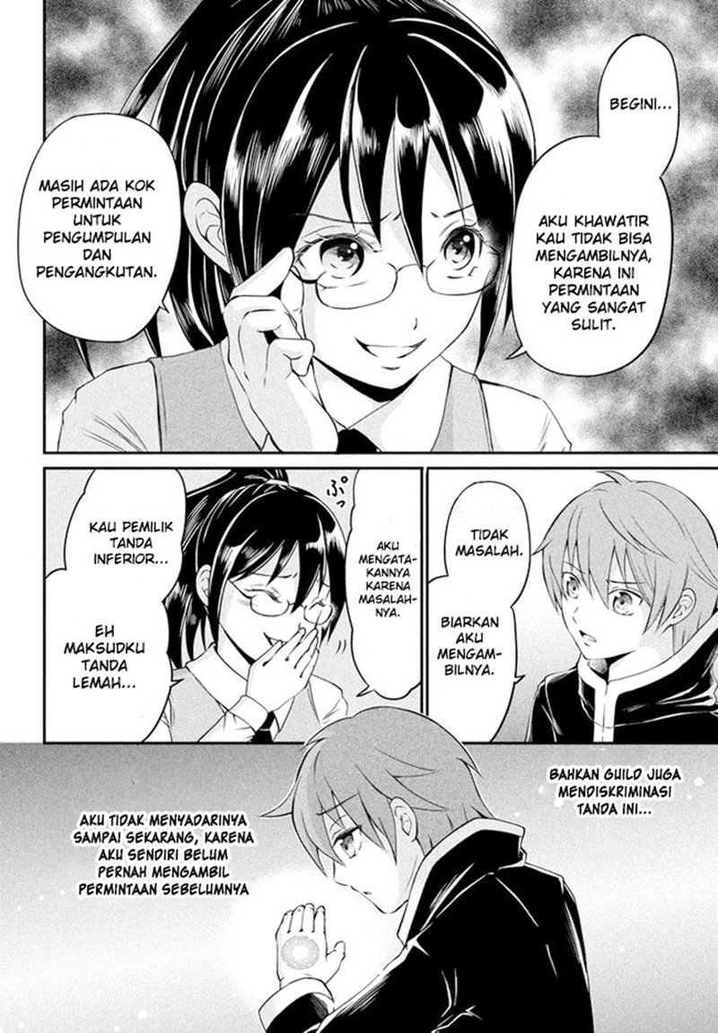 Chapter 1.2 - halaman 3