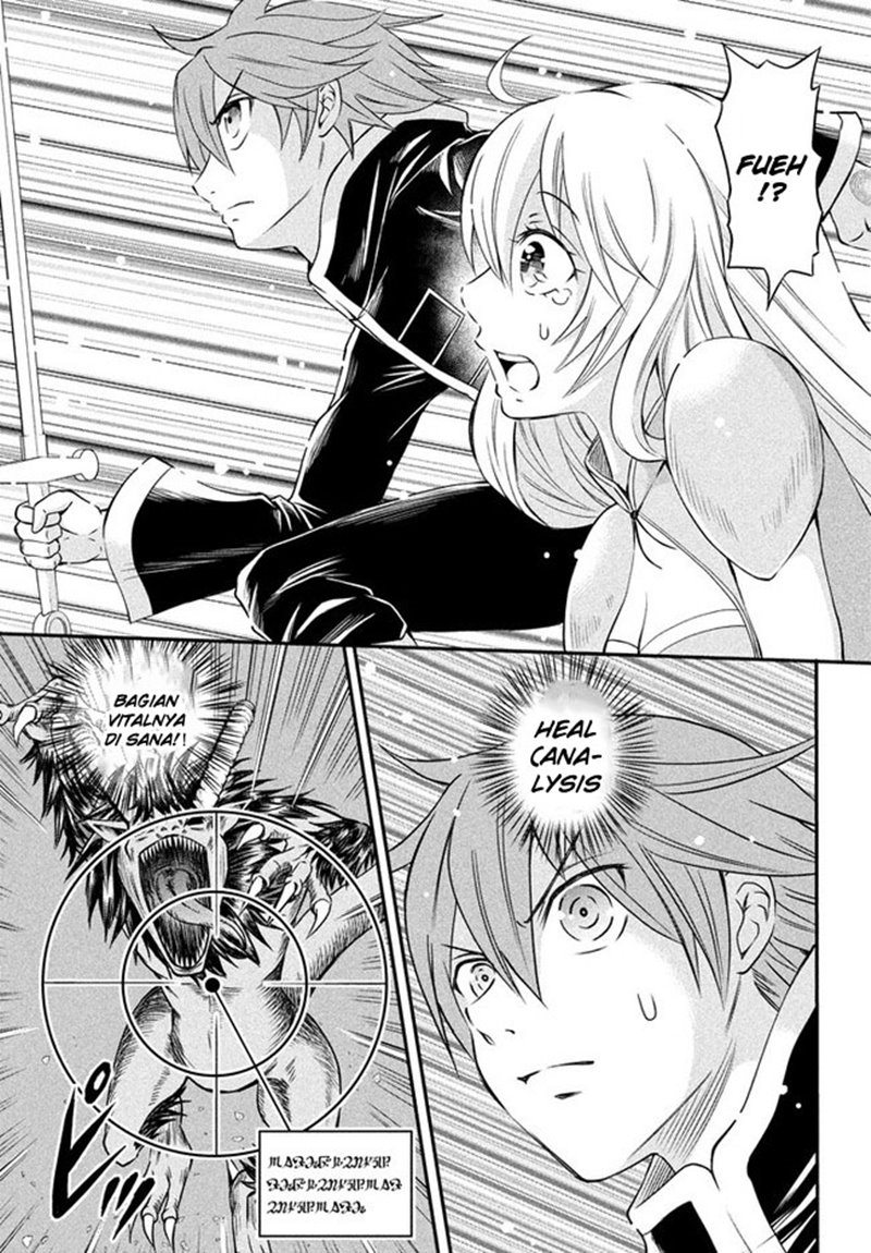 Chapter 1.2 - halaman 22