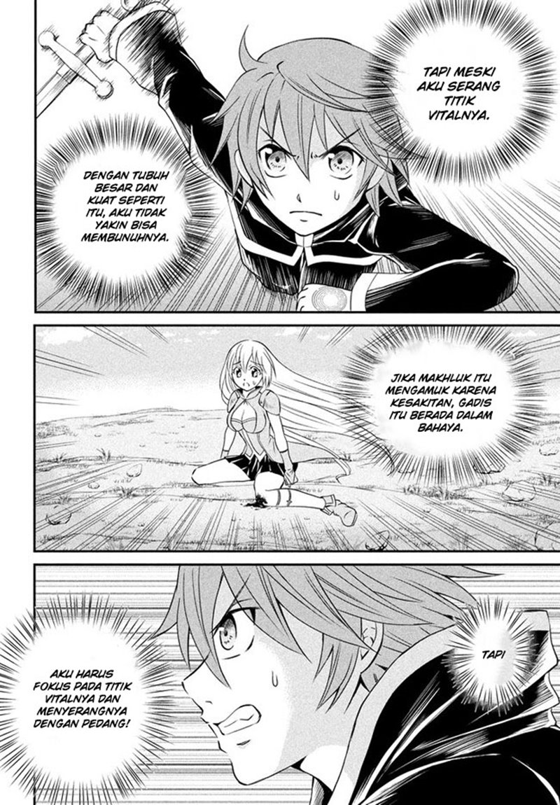 Chapter 1.2 - halaman 23