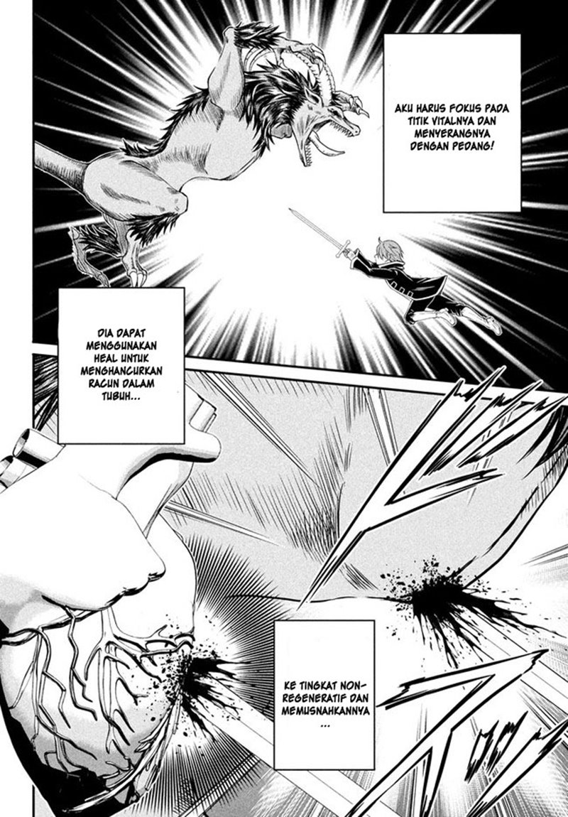 Chapter 1.2 - halaman 25