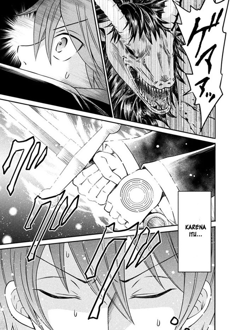 Chapter 1.2 - halaman 26