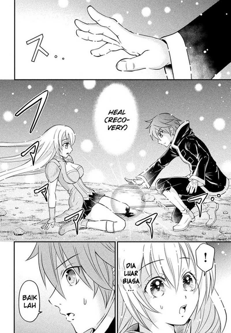 Chapter 1.2 - halaman 29