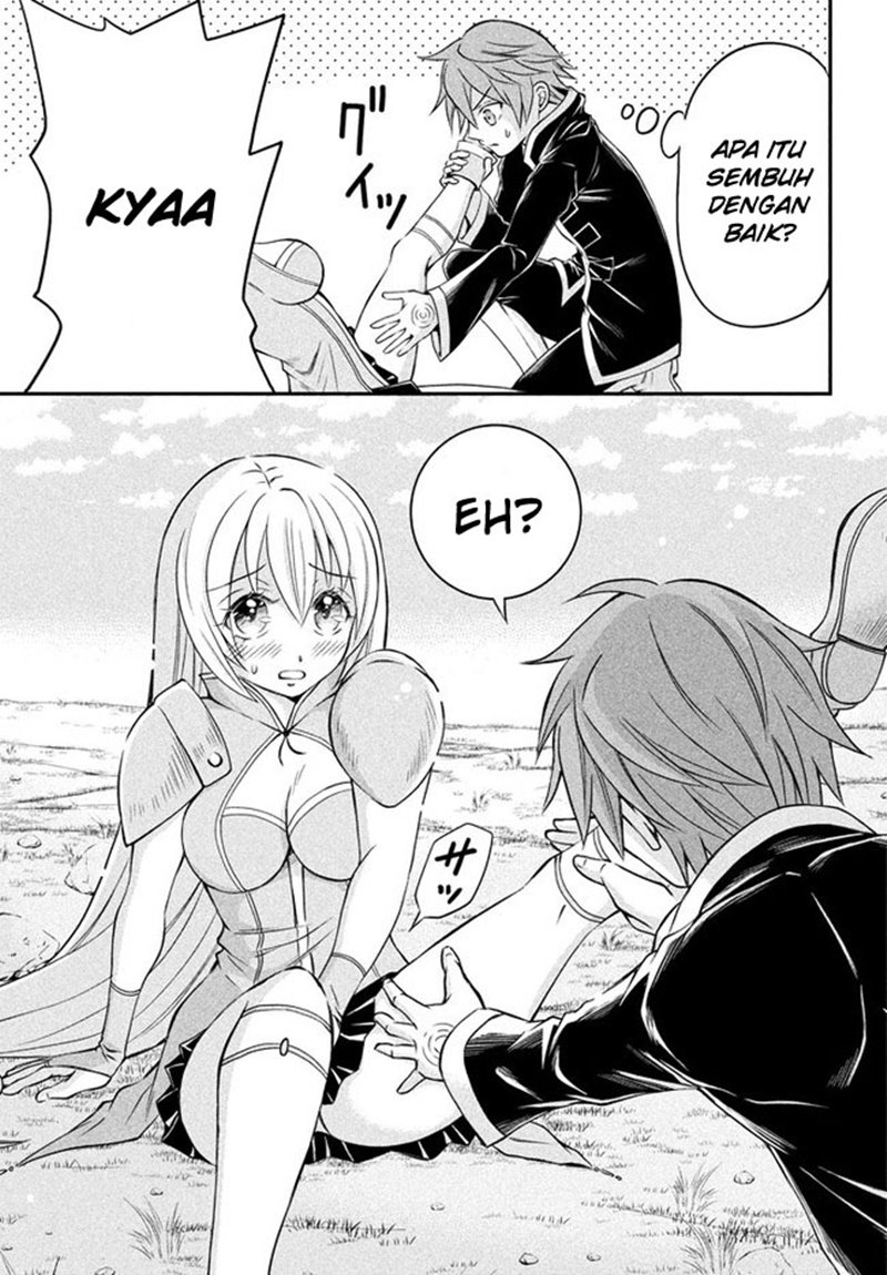 Chapter 1.2 - halaman 30