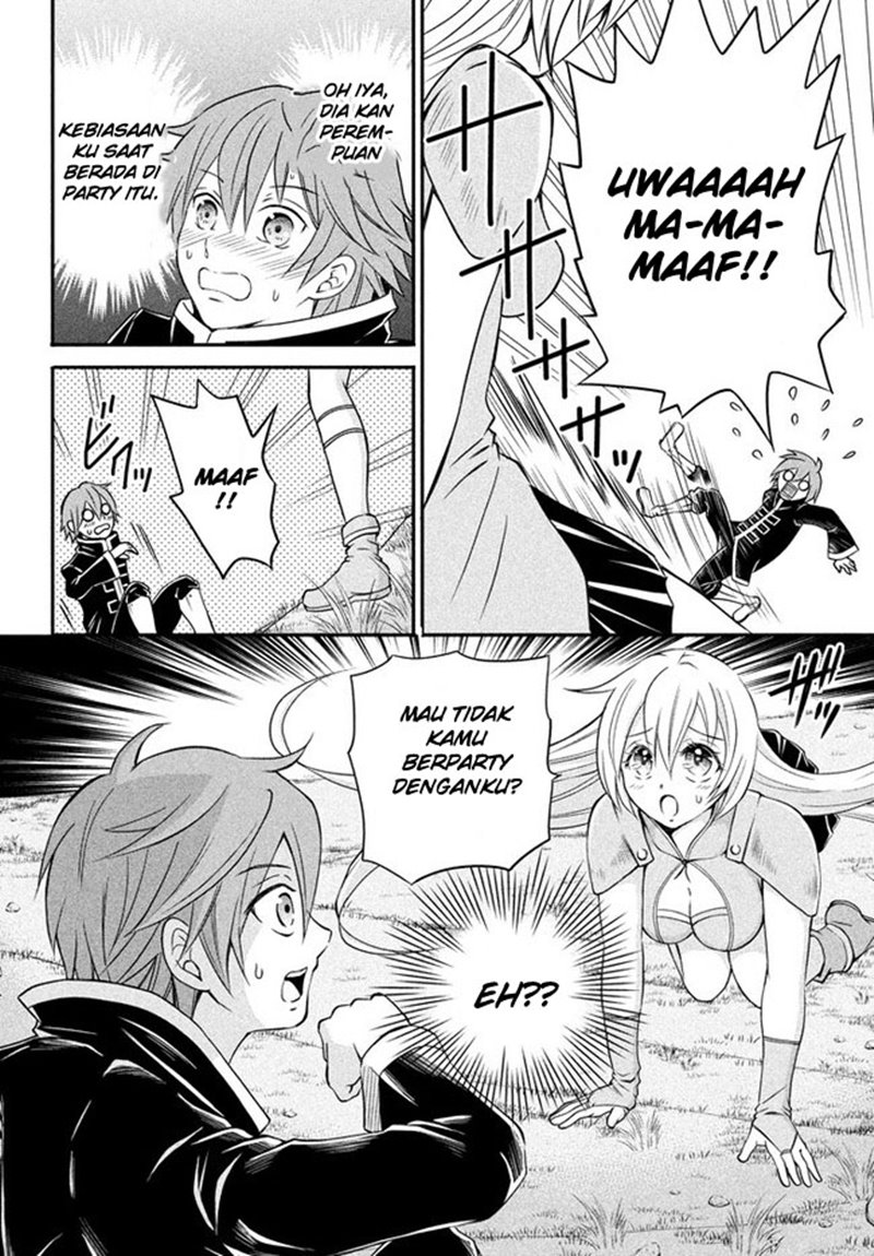 Chapter 1.2 - halaman 31