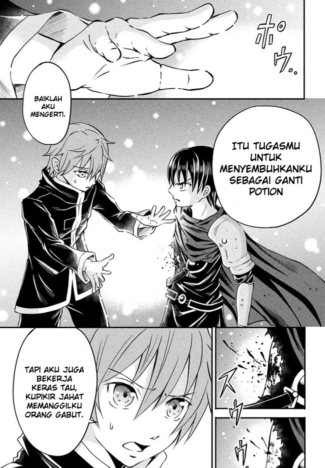 Chapter 1.1 - halaman 13