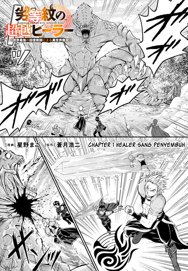 Chapter 1.1 - halaman 3