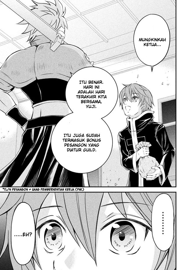 Chapter 1.1 - halaman 23
