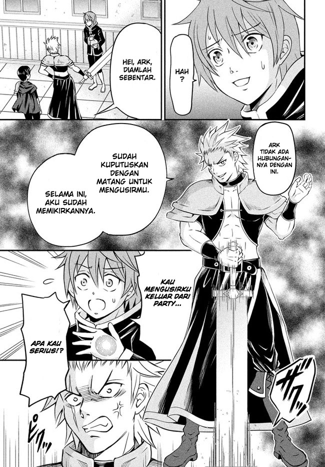 Chapter 1.1 - halaman 25