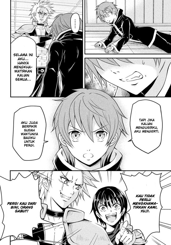 Chapter 1.1 - halaman 28