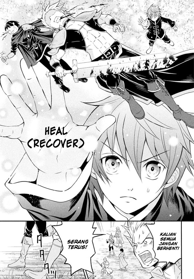 Chapter 1.1 - halaman 5